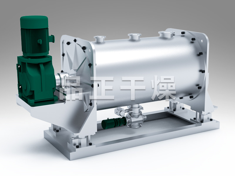 WLDH系列臥式螺帶混合機
