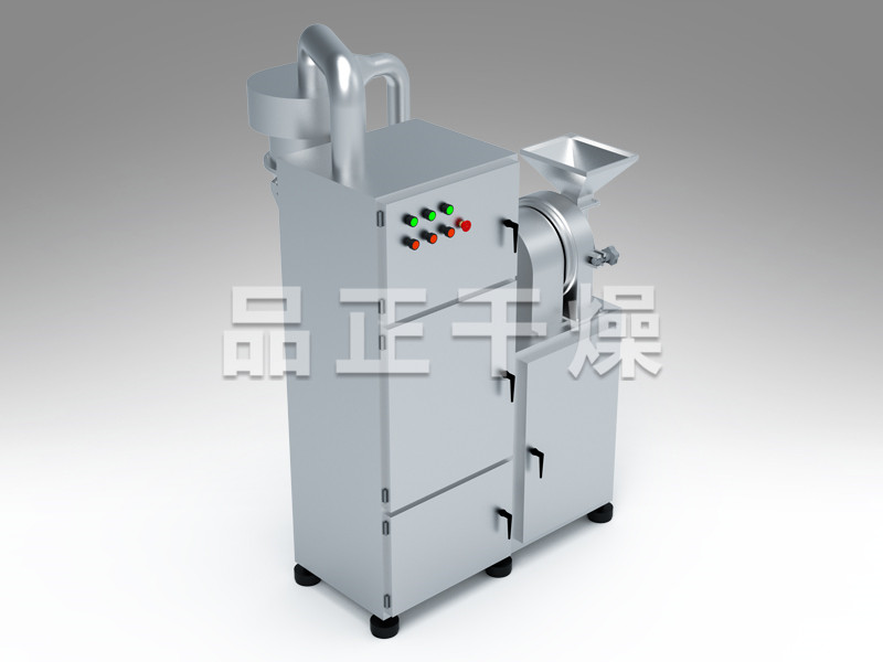 WFS中草藥粉碎機