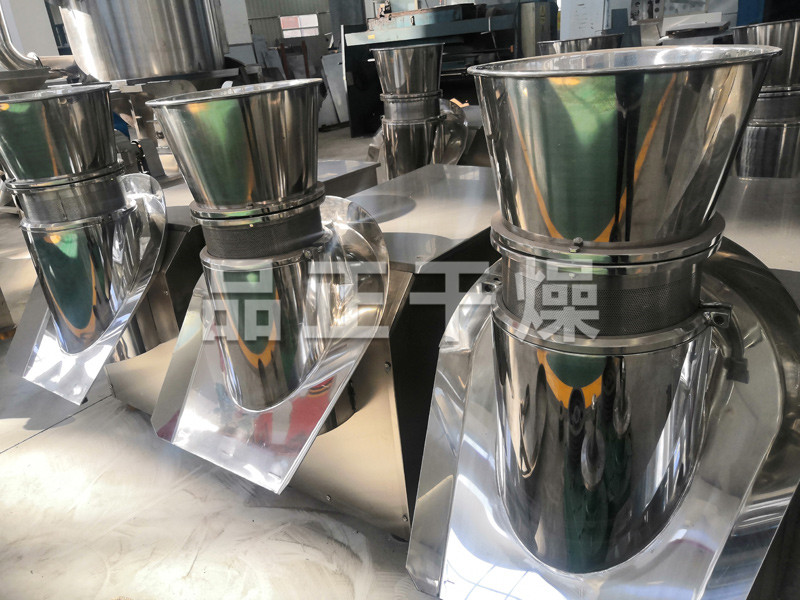 農(nóng)藥水分散劑專(zhuān)用旋轉(zhuǎn)制粒機(jī)